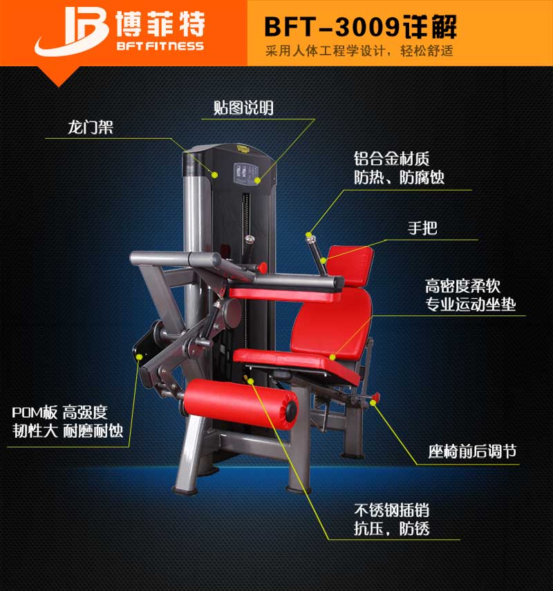 坐式屈腿向日葵视频网页版