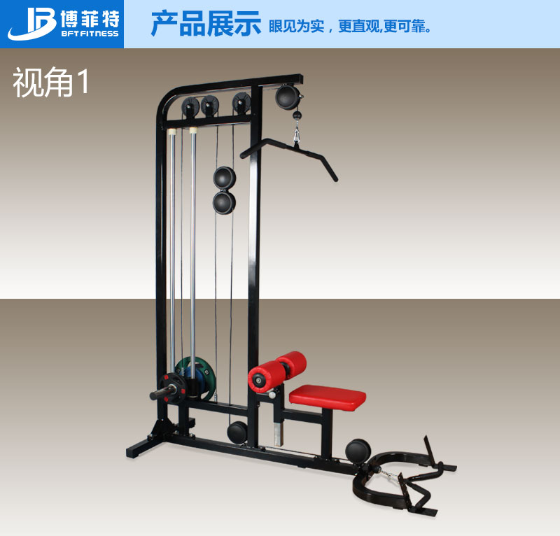 高低拉向日葵视频网页版