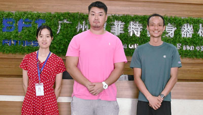 日本客户采购向日葵污APP跑步机等健身器材
