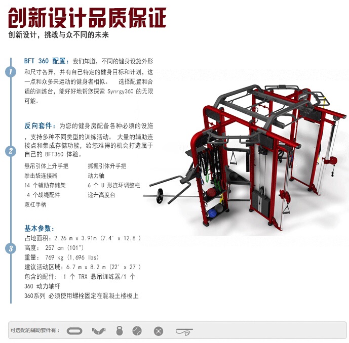 八站位向日葵视频网页版