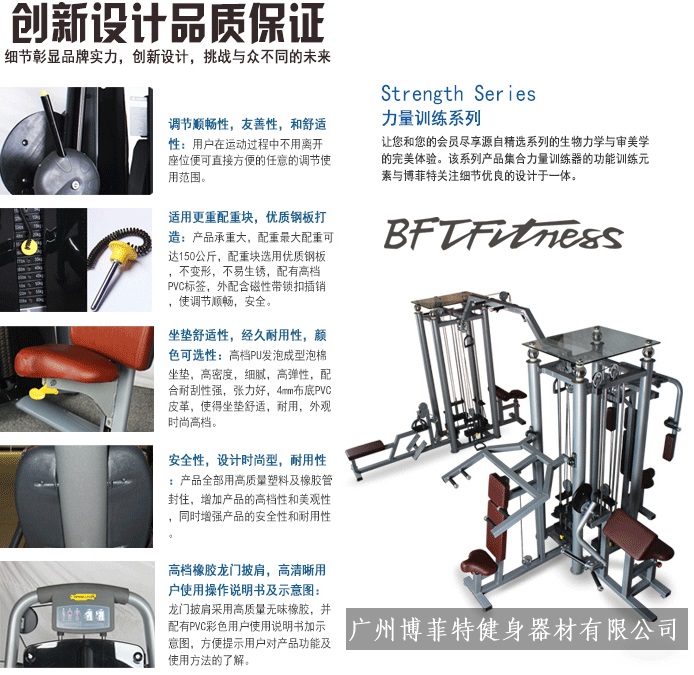 八站位综合向日葵视频网页版