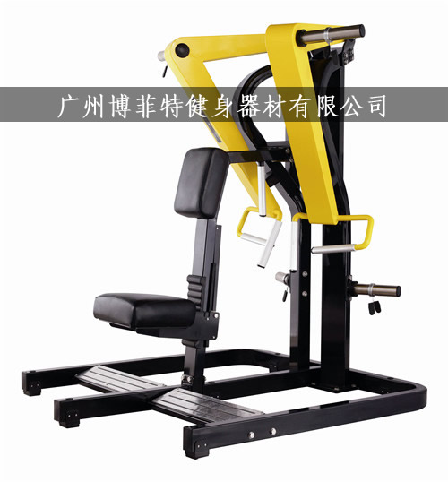 BFT1004 坐式划艇拉力向日葵视频网页版 悍马大黄蜂